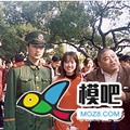 模吧拍卖可设置短信提醒 模吧,15077777777拍卖 作者:pcsms_jGxg64Oh 7387 