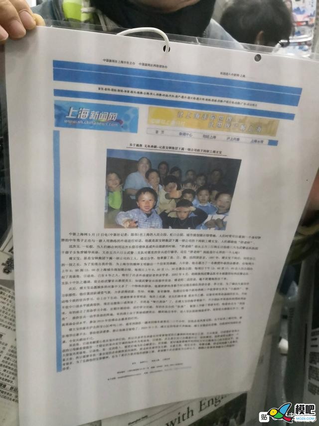 模吧拍卖可设置短信提醒 模吧,15077777777拍卖 作者:pcsms_jGxg64Oh 7727 