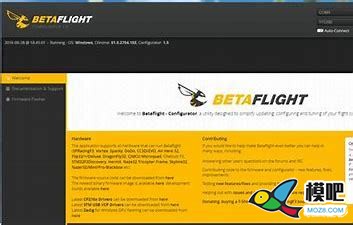Betaflight飞控资源重新映射... 无人机,穿越机,固定翼,舵机,云台 作者:pcsms_svptjQqk 9081 