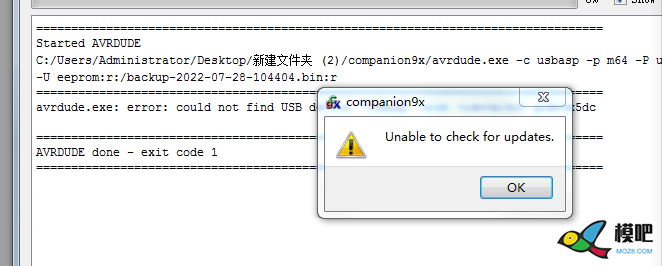 富斯TH9X    无法刷机 什么？ 富斯,无法,刷机,什么 作者:pcsms_8aGbwOvO 7874 