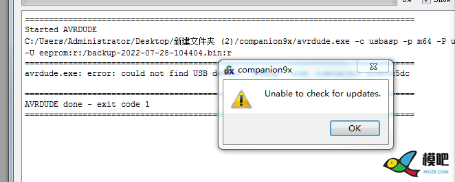 富斯TH9X    无法刷机 什么？ 富斯,无法,刷机,什么 作者:pcsms_8aGbwOvO 5176 