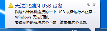 富斯TH9X    无法刷机 什么？ 富斯,无法,刷机,什么 作者:pcsms_8aGbwOvO 7916 