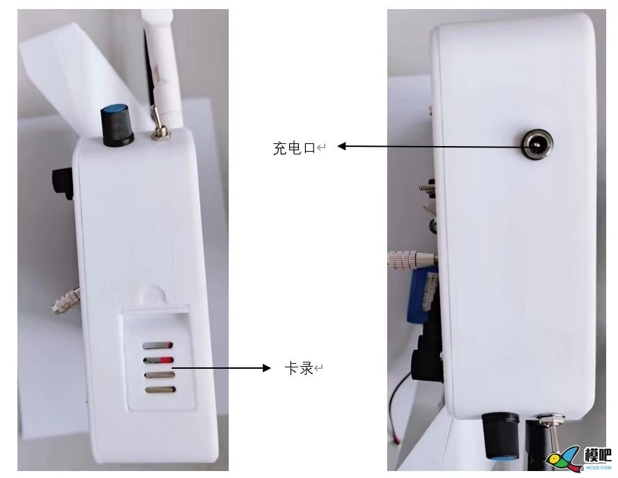 FPV+16通道+图传+音频+卡录+航模+车模+船模+综合一体遥控器 航模,车模,船模,图传,遥控器 作者:红三军团 8227 