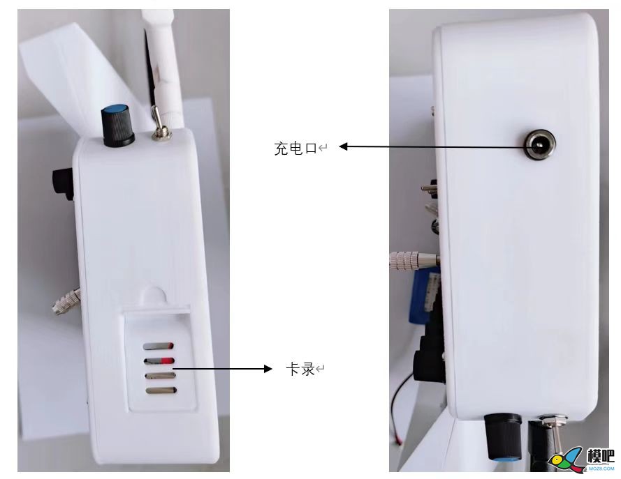 FPV+16通道+图传+音频+卡录+航模+车模+船模+综合一体遥控器 航模,车模,船模,模型,图传 作者:红三军团 9842 