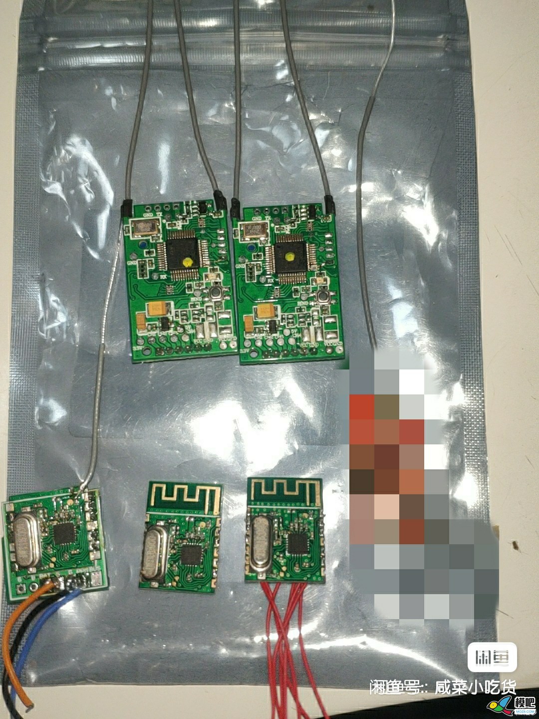 自制富斯一代8通PWM接收机  作者:lh475432306 3523 