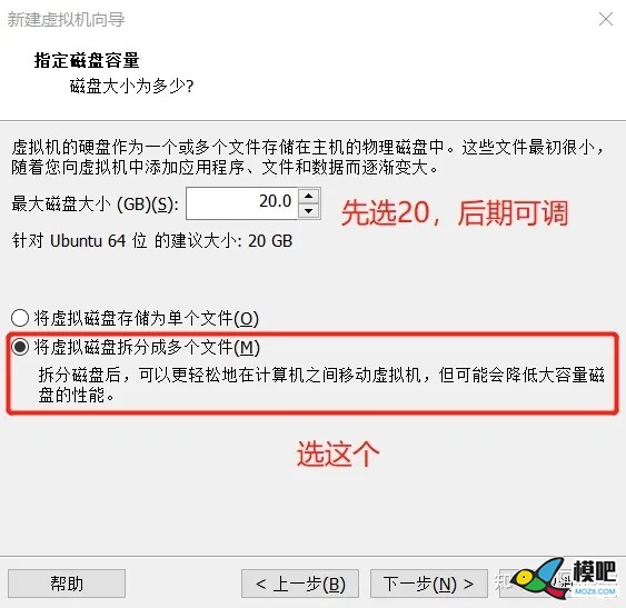 Linux下的Gazebo与jMAVSim仿真    来自知乎Bruce 无人机,仿真,模型,电机,模拟器 作者:15519743871 9682 