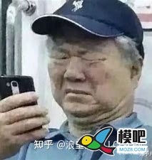 竞速无人机飞控干货  来自知乎TKHT-FPV 无人机,穿越机,固定翼,舵机,云台 作者:杰罗姆 7454 