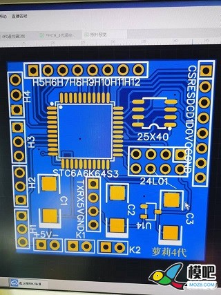 画了一个4代的PCB发出来大家指点指点 pcb,一个,4代,发出 作者:lpbzj 2703 