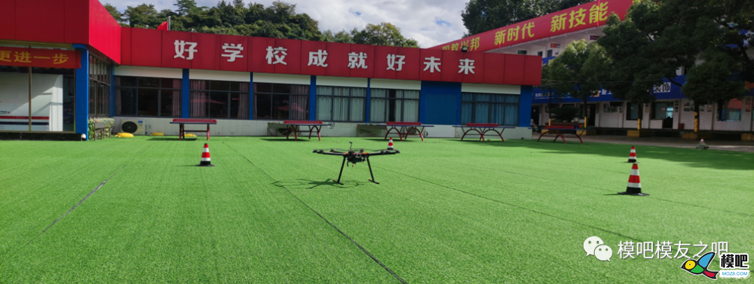 民航局无人机驾驶执照（AOPA）及大疆（UTC）证书考试招生啦 无人机,航模,模型,模拟器,大疆 作者:航睿超翔 9524 