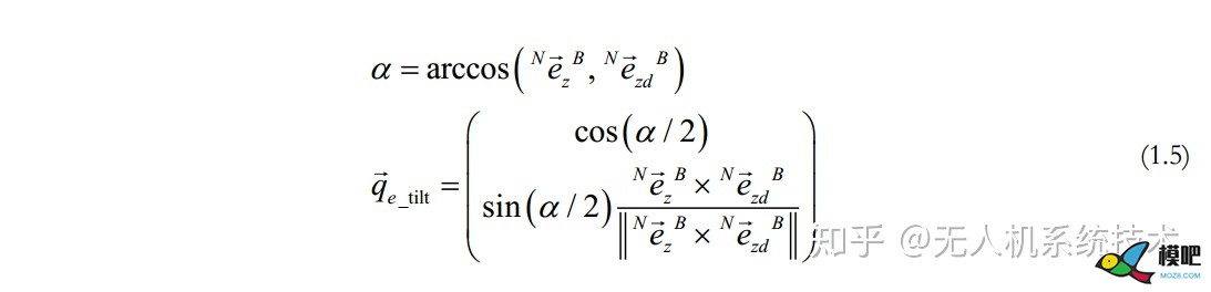 开源飞控PX4姿态控制算法详解    来自知乎无人机系统技术 无人机,多旋翼,飞控,电机,开源 作者:15519743871 6362 