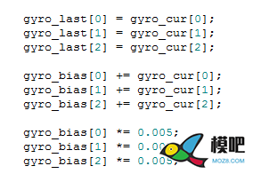 陀螺仪的数据处理       来自知乎across 模型,飞控,dji,多轴,地面站 作者:15519743871 190 