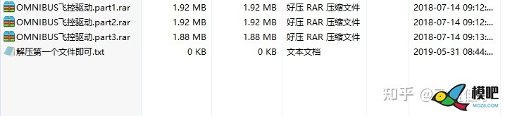 X-TOWER2飞塔连接及烧录教程    来自知乎飞盈佳乐 飞控,电调,固件,飞盈佳乐,F3 作者:15519743871 204 