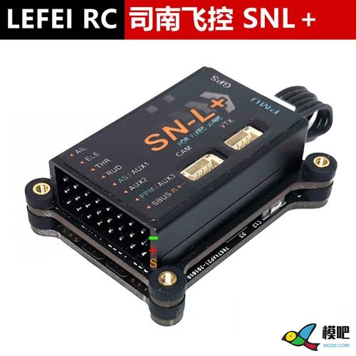 问下思翼FR接收机与司南SNL+飞控的连接问题 飞控,接收机,思翼,菜鸟一枚,fpv 作者:649794805 8659 