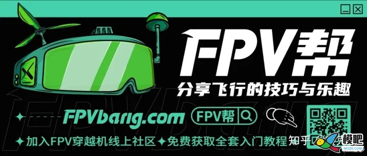 【穿越机软件调参】RPM滤波刷写教程 穿越机,电池,飞控,电调,电机 作者:15519743871 4964 