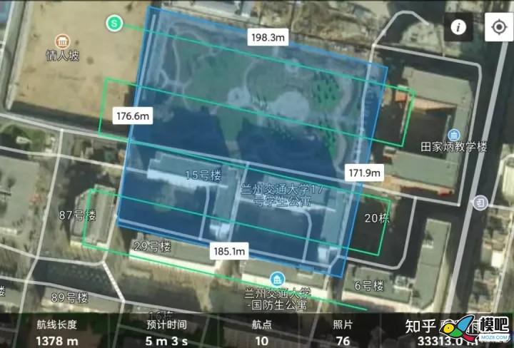 无人机航测流程详解 无人机,模型,航拍,接收机,测绘 作者:杰罗姆 4164 
