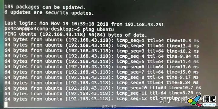 树莓派与笔记本ROS分布式通信配置 无人机,地面站,AI,PIX,树莓派 作者:15519743871 7433 