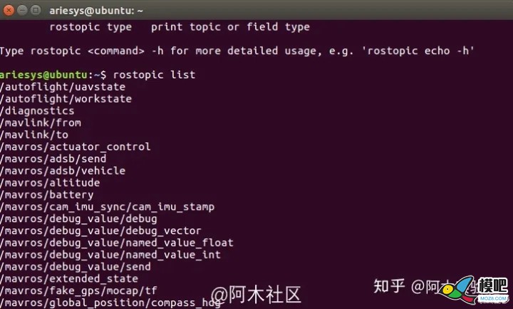树莓派与笔记本ROS分布式通信配置 无人机,地面站,AI,PIX,树莓派 作者:15519743871 2165 