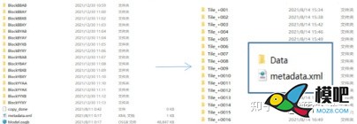 【大疆智图】模型建完不好看？这几款修模软件帮助你！ 模型,大疆,可能出现,不好看,悬浮物 作者:杰罗姆 2625 