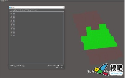 【大疆智图】模型建完不好看？这几款修模软件帮助你！ 模型,大疆,可能出现,不好看,悬浮物 作者:杰罗姆 9797 