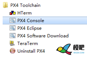 手把手教你在Windows7建立PX4的Eclipse开发环境 无人机,飞控,开源,DIY,固件 作者:15519743871 891 