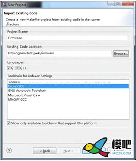 手把手教你在Windows7建立PX4的Eclipse开发环境 无人机,飞控,开源,DIY,固件 作者:15519743871 4064 