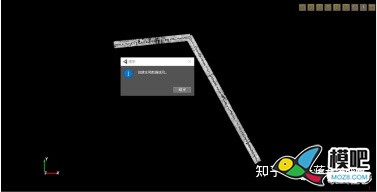 【大疆智图】输电线的三维点云 模型,大疆,分析报告,有限公司,激光雷达 作者:杰罗姆 3379 