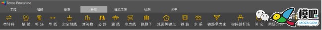 【大疆智图】输电线的三维点云 模型,大疆,分析报告,有限公司,激光雷达 作者:杰罗姆 3551 