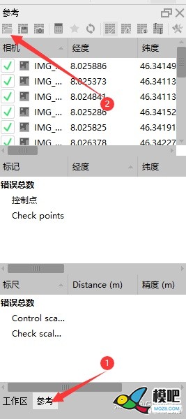 PhotoScan集群，空三加密导入CC，正射影像生成及拼接 AI,F3,F5,F7,app 作者:杰罗姆 8481 