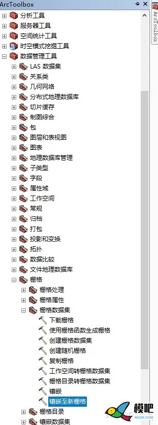 PhotoScan集群，空三加密导入CC，正射影像生成及拼接 AI,F3,F5,F7,app 作者:杰罗姆 5551 