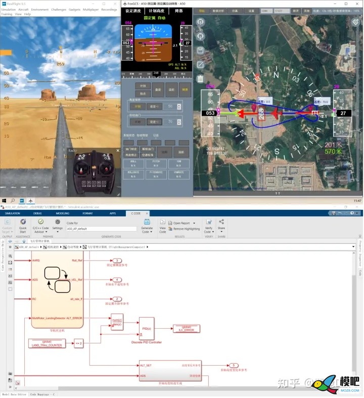 Realflight与Simulink协同仿真（一） 无人机,航模,仿真,模型,多旋翼 作者:杰罗姆 4593 