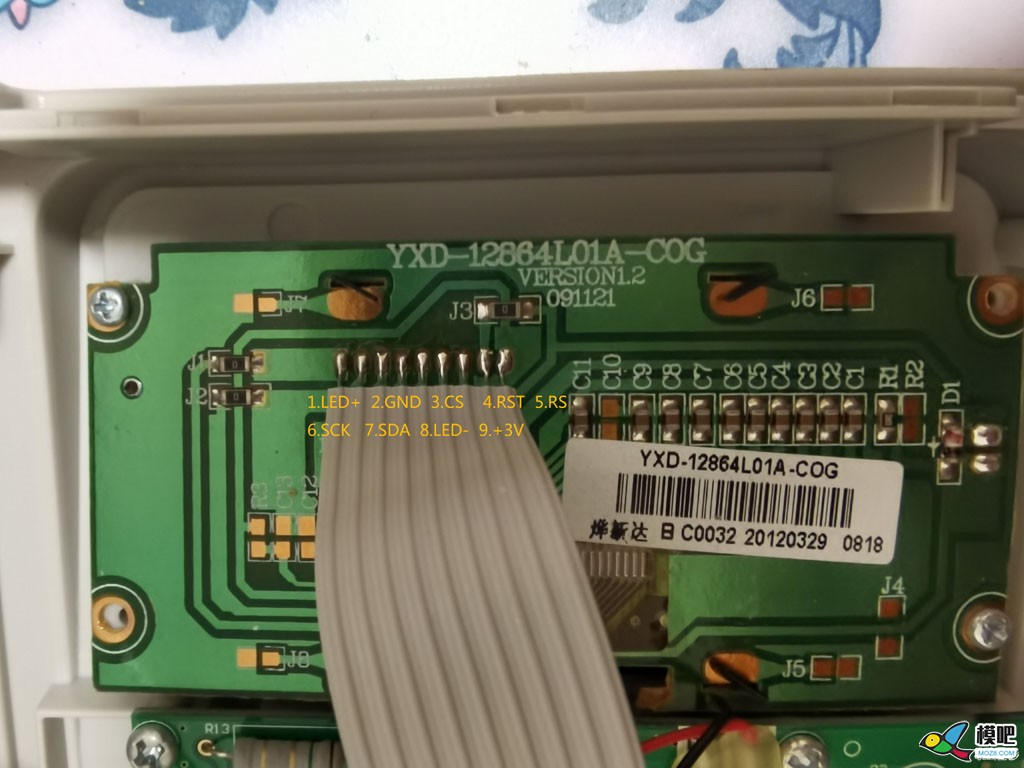 废品站找的二个无线固话屏12864 废品,二个,无线,三代,不错 作者:pcsms_vbfZb78h 9695 