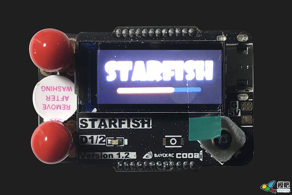 [酷爱&amp;贝壳模型]海星D1接收机25mW拉距 接收机,F4,bilibili,25mw,海星 作者:lee 9695 