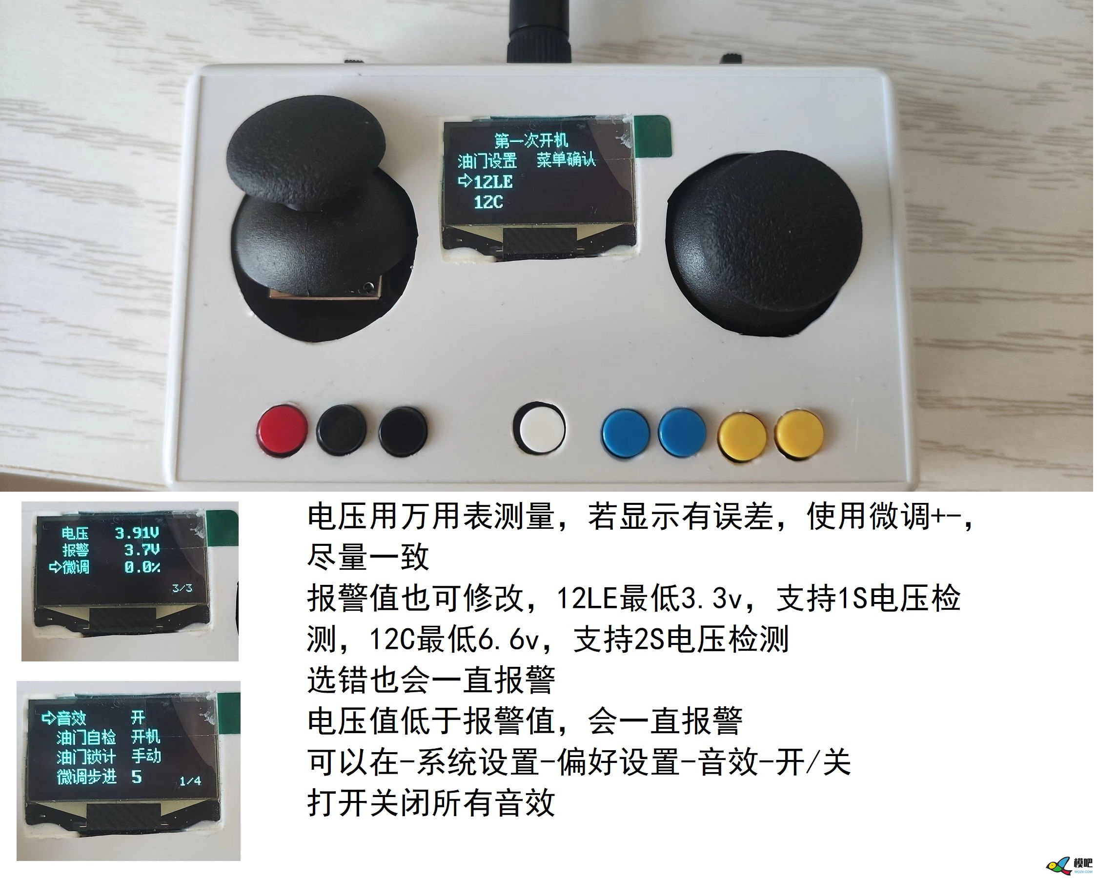 洞洞板做的萝丽 洞洞,做的,萝丽,全部,开机 作者:alnkm 6941 