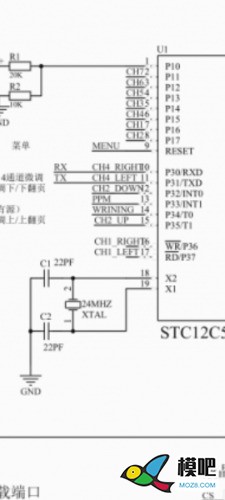 求大神指教，萝莉3代stc单片机34-39针脚接的是什么啊 单片机,是什么,三代的,大神,指教 作者:疯狂的石头 5558 