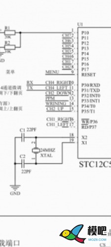 求大神指教，萝莉3代stc单片机34-39针脚接的是什么啊 单片机,是什么,三代的,大神,指教 作者:疯狂的石头 8539 