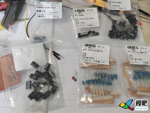 萝莉超高压双向电调制作，心累啊，不过乐在其中 电调,电机,乐在其中,最后解决,超高压 作者:HANG小白 9416 