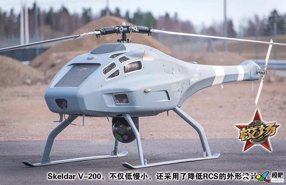 舰载无人直升机将如何改变未来战场2188 