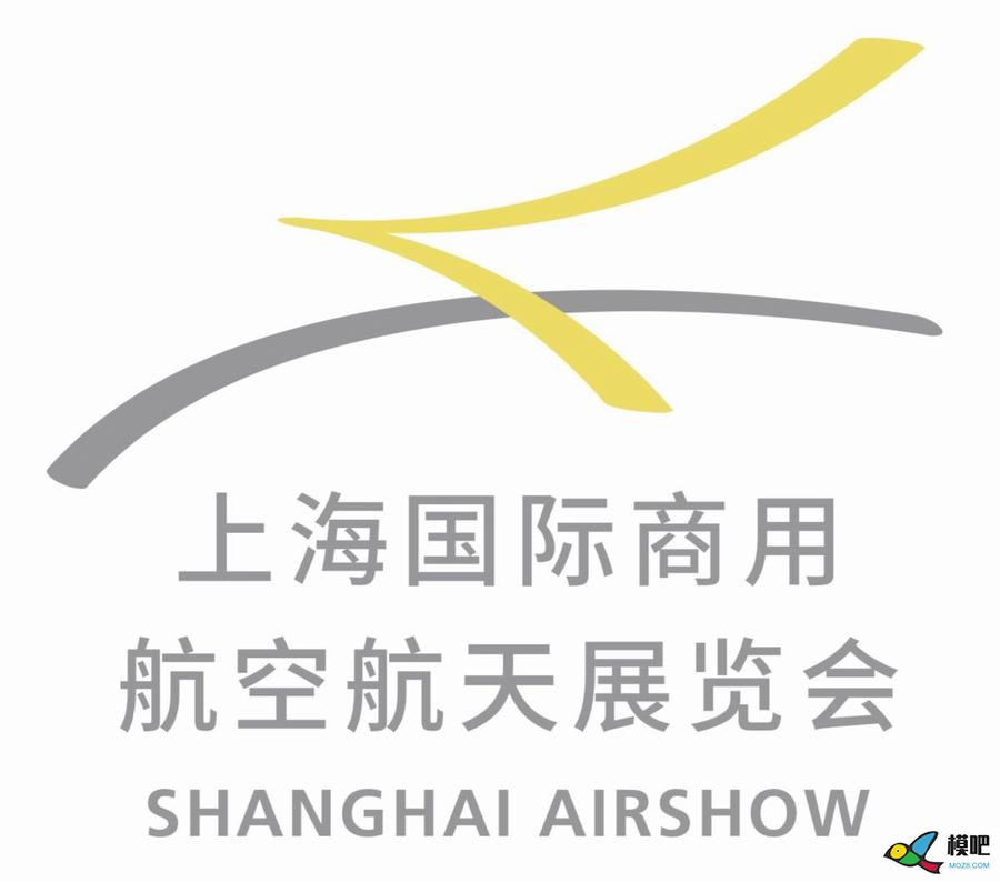 上海航展将于今年9月15日开幕4715 