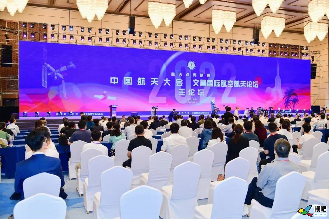 2022年中国航天大会开幕啦!9705 2022年中国航天大会开幕啦!9705