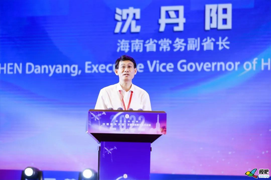 2022年中国航天大会开幕啦!9350 2022年中国航天大会开幕啦!9350