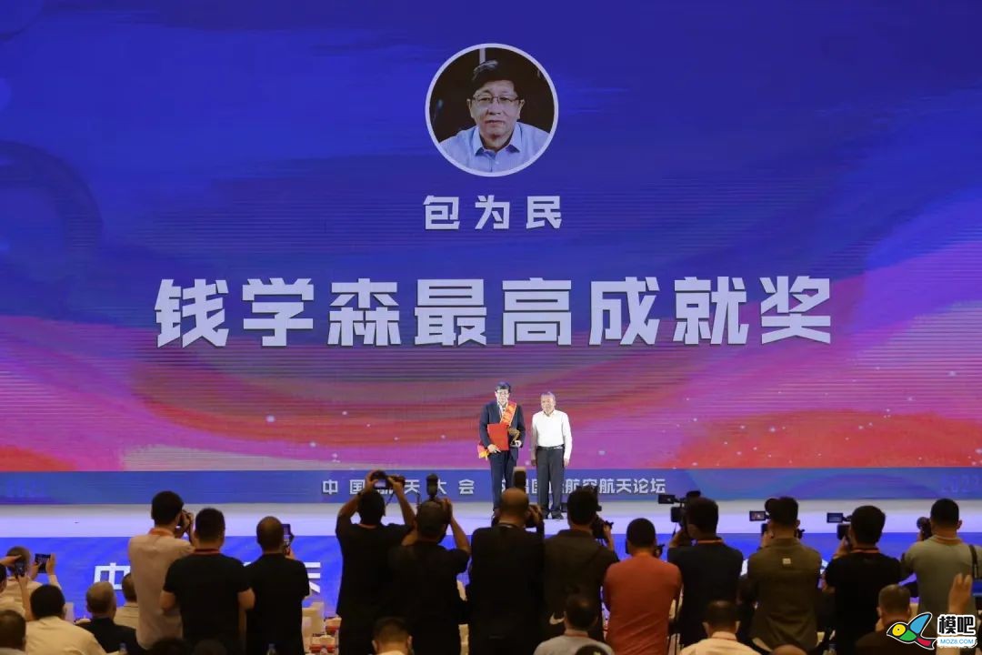 2022年中国航天大会开幕啦!1598 2022年中国航天大会开幕啦!1598