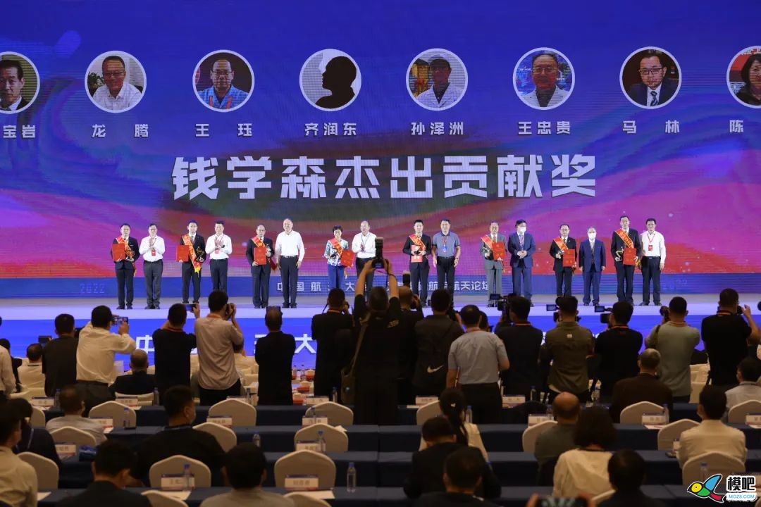 2022年中国航天大会开幕啦!2297 2022年中国航天大会开幕啦!2297