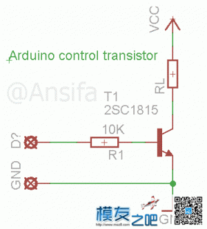 Arduino 输出引脚扩流（转载）