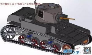 M3斯图尔特坦克3D模型图纸 SolidWorks设计