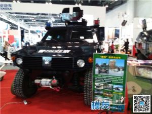 【狼眼看展会】第七届北京国际警用装备博览会游记三