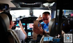 云南昆明数位本地富豪组团购买1.2亿私人飞机
