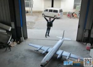 视频: 自制中国最大的电动遥控飞机完美首飞